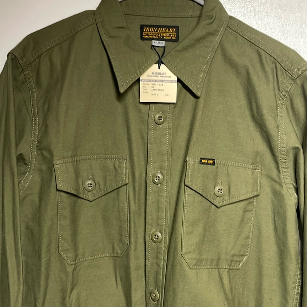 Iron heart cpo new with tags.